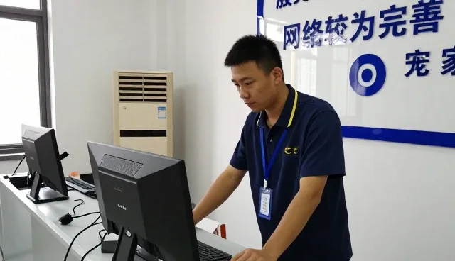 辽宁泰宇石化有限公司介绍网络较为完善服务案例